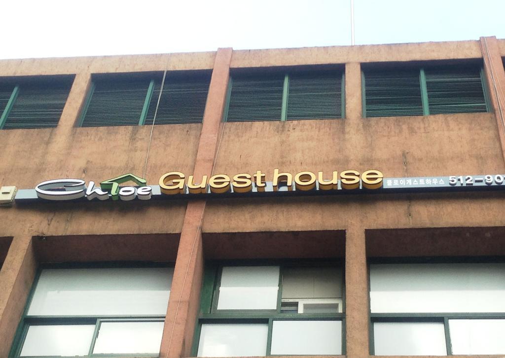 Chloe Guesthouse Gangnam Seul Exterior foto