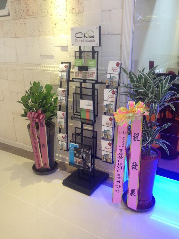 Chloe Guesthouse Gangnam Seul Exterior foto