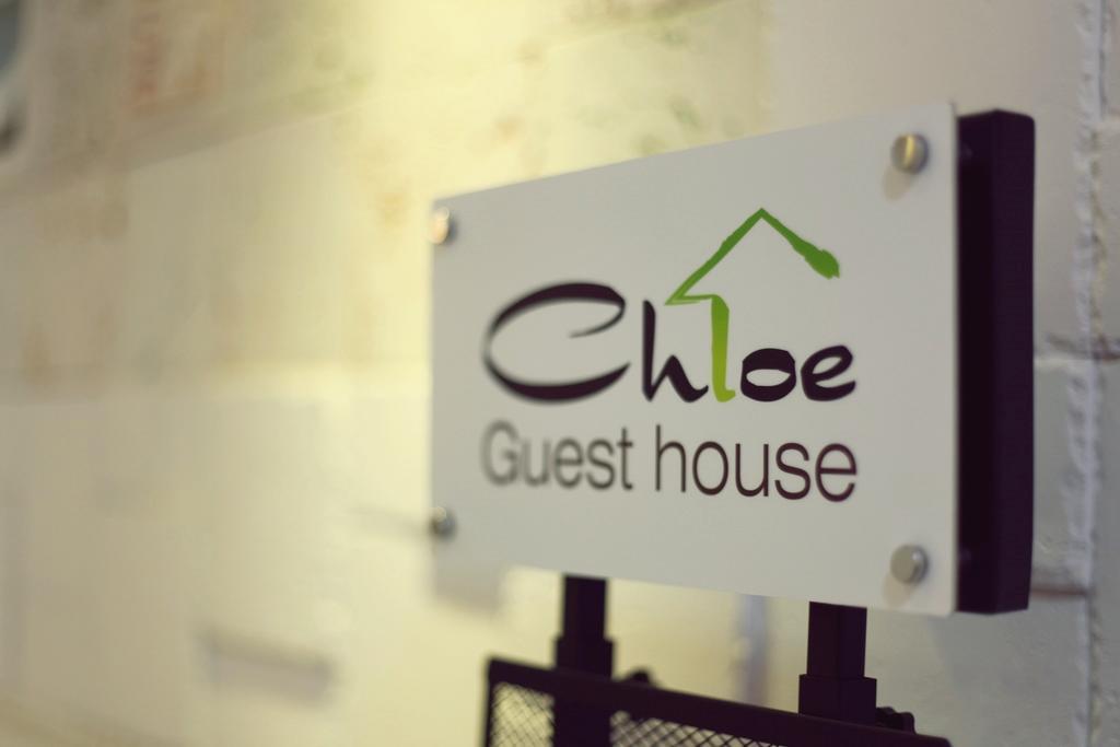 Chloe Guesthouse Gangnam Seul Exterior foto