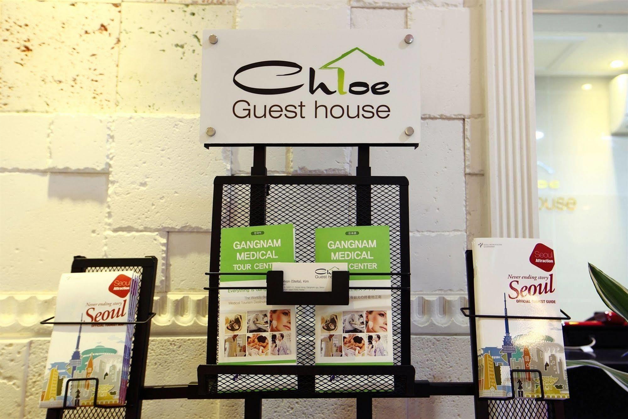 Chloe Guesthouse Gangnam Seul Exterior foto