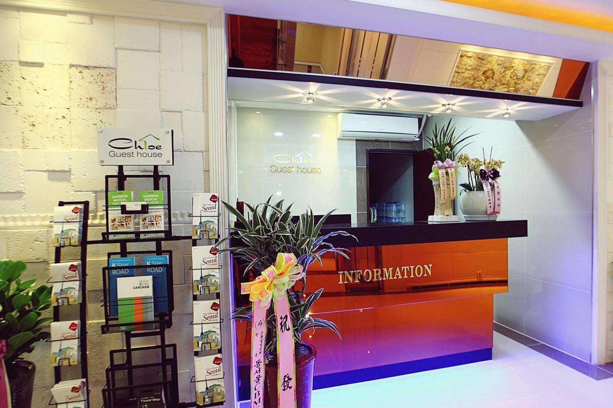Chloe Guesthouse Gangnam Seul Exterior foto