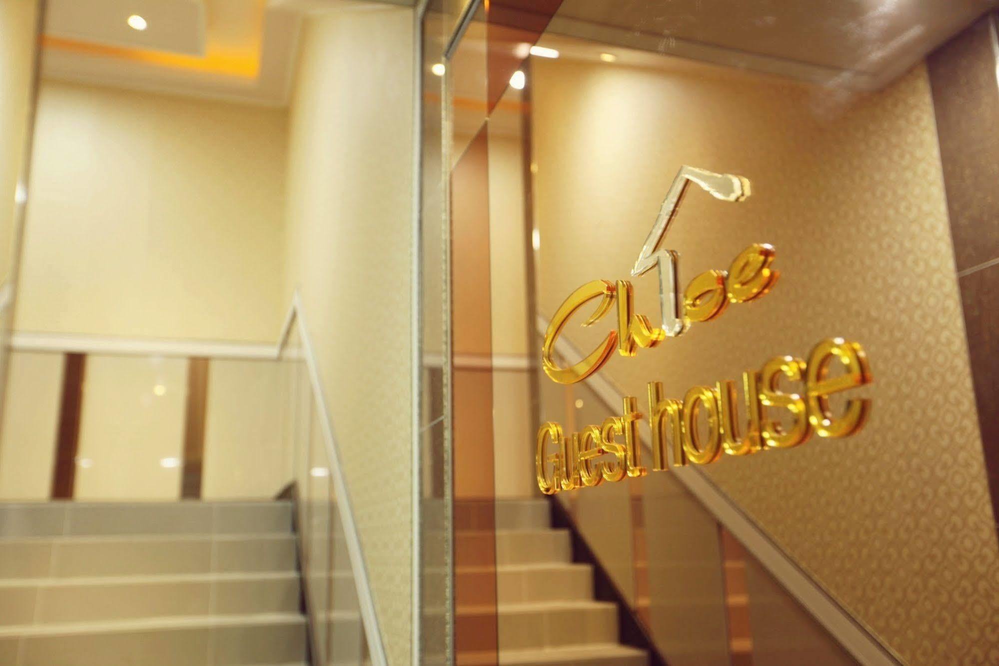Chloe Guesthouse Gangnam Seul Exterior foto